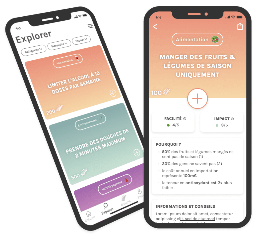 screenshots acacia app
