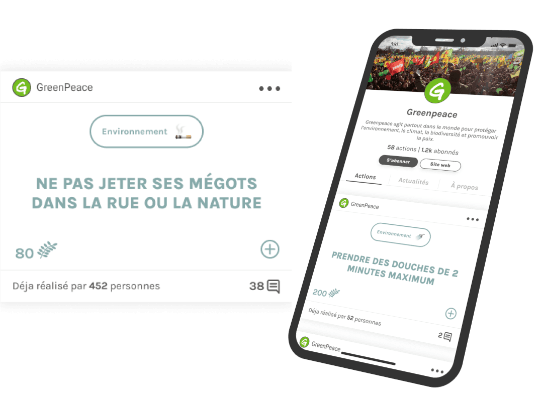 screenshots acacia app